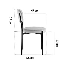 Кухонный стул Stool Group Бриф vd-brief-b27(P) 1