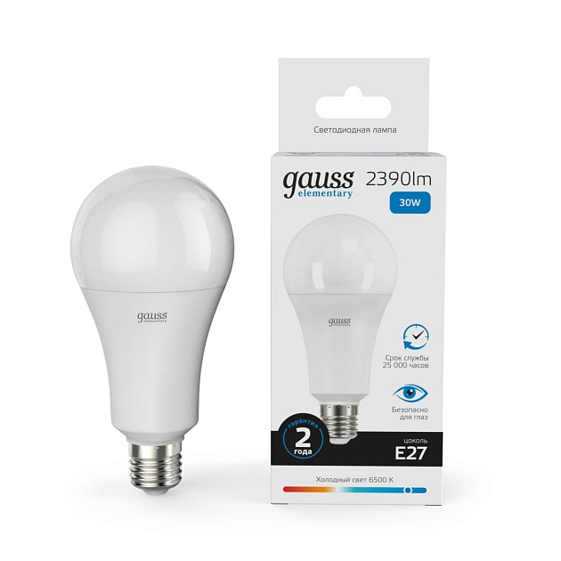 Лампа светодиодная Gauss E27 30W 6500K матовая 73239 Фото № 5