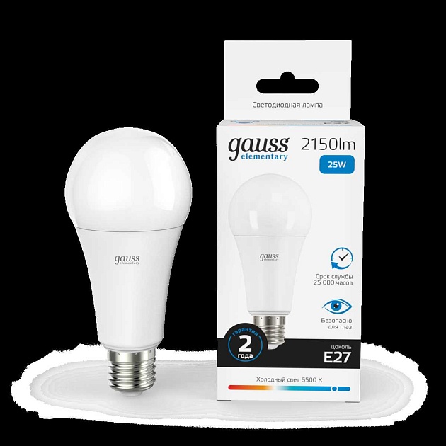 Лампа светодиодная Gauss E27 25W 6500K матовая 73235 Фото № 2