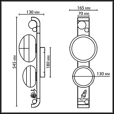 Уличный настенный светильник ODEON LIGHT NATURE 5434/2W 3