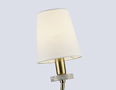 Настенный светильник Ambrella Light HIGH LIGHT LH75359 1