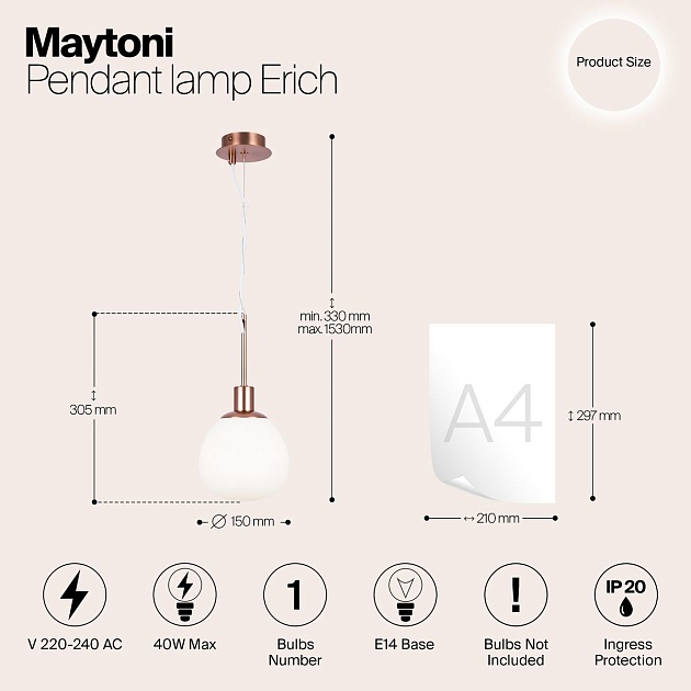 Подвесной светильник Maytoni Erich MOD221-PL-01-G изображение 2 Подвесной светильник Maytoni Erich MOD221-PL-01-G Фото № 2