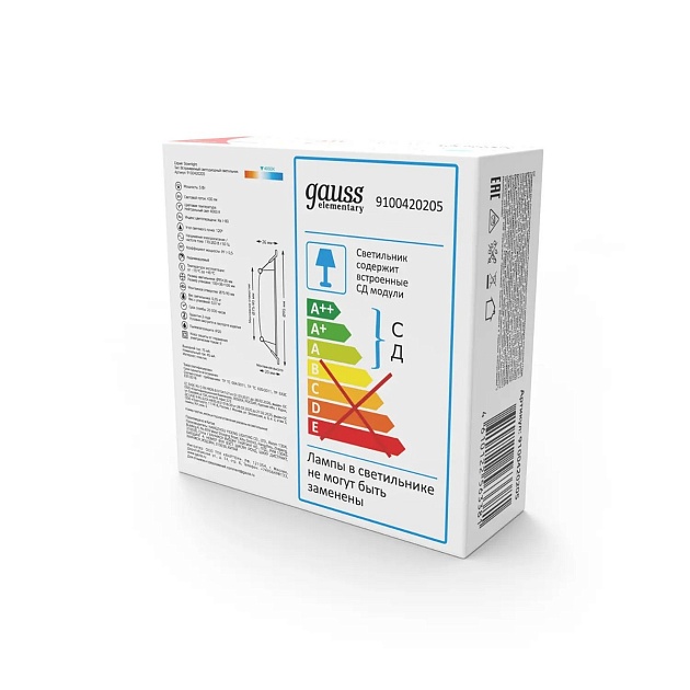 Встраиваемый светильник Gauss Elementary Downlight 9100420205 Фото № 4