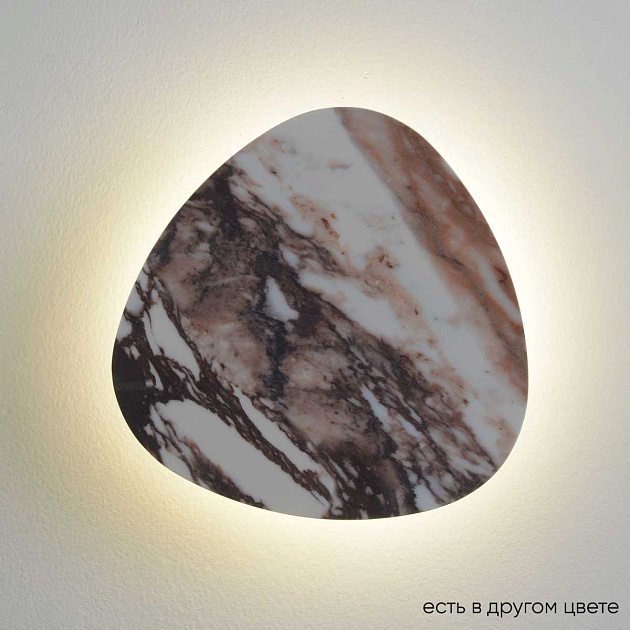 Бра Crystal Lux BILBAO AP10W LED D300 WHITE Фото № 1