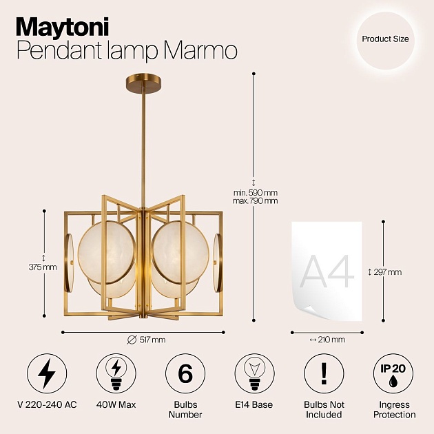 Подвесная люстра Maytoni Marmo MOD099PL-06G Фото № 2