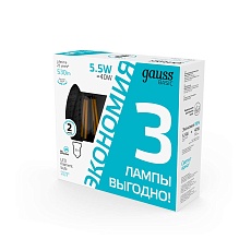 Лампа cветодиодная Gauss E14 5,5W 4100K прозрачная 3 шт. 1031126T 1