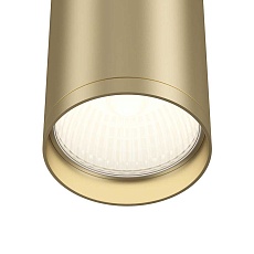 Потолочный светильник Maytoni Focus S C052CL-01MG 4