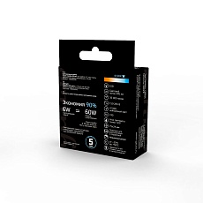 Лампа светодиодная Gauss GX53 6W 4100K матовая 108008206 3