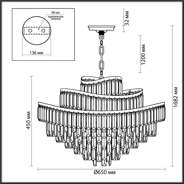 Подвесная люстра Odeon Light WAYTA 5073/14 изображение 3 Подвесная люстра Odeon Light WAYTA 5073/14 Фото № 3