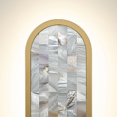 Бра Maytoni Modern MOD429WL-L15BSK 3