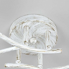 Потолочная люстра Citilux Флорида CL148140 1