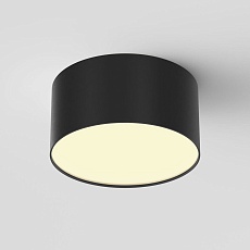 Потолочный светодиодный светильник Maytoni Technical Zon C032CL-12W2.7K-RD-B 4