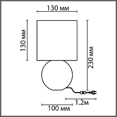 Настольная лампа Lumion Classi Octavia 8225/1T 1
