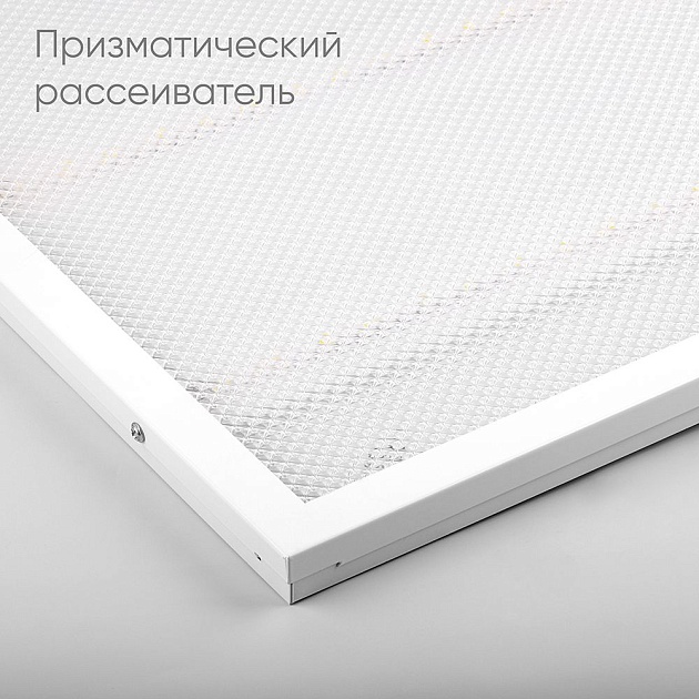 Встраиваемый светодиодный светильник Feron AL2115 51032 Фото № 3