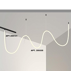 Трековый светодиодный светильник Novotech Ramo Konst 359335 3