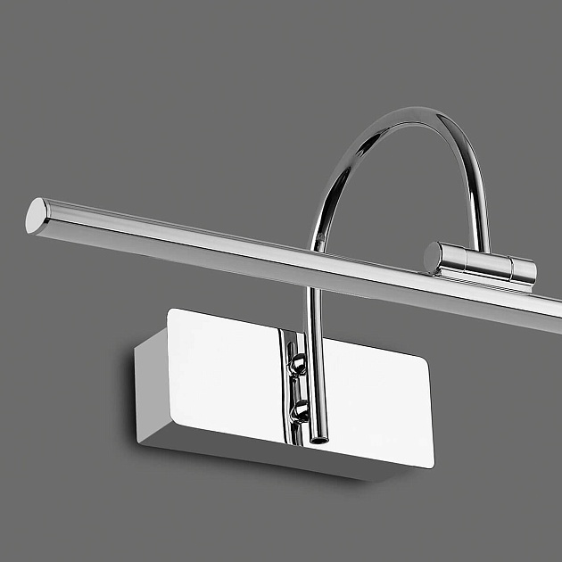 Подсветка для картин Mantra Paracuru 6380 Фото № 3