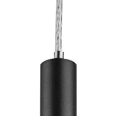 LT7473471 Люстра TUBO LED 5W 320LM 360G ЧЕРНЫЙ 4000K 5