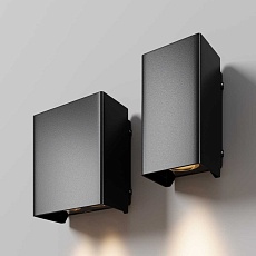 Уличный настенный светильник Maytoni Outdoor Shell O505WL-L3B3K 4