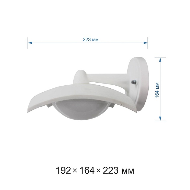Уличный настенный светодиодный светильник Apeyron Дели 11-201 Фото № 2