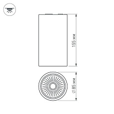Потолочный светодиодный светильник Arlight SP-Polo-R85-1-15W Day White 40deg 022950 4