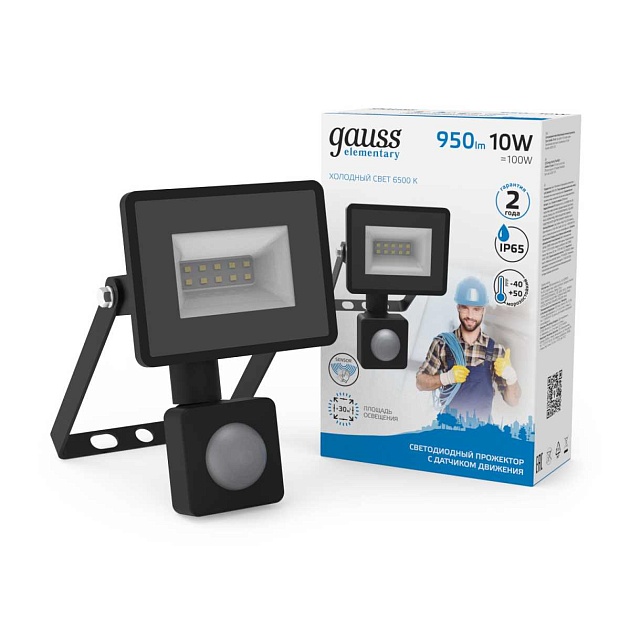 Прожектор светодиодный Gauss Elementary 10W 6500К 628511310 Фото № 3
