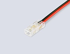 Соединитель гибкий двухсторонний AMBRELLA LIGHT ILLUMINATION COB 12/24V для лент 5mm (2 конт.) (10шт. в комплекте) GS7885