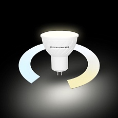 Лампа светодиодная диммируемая Elektrostandard (Умный дом) G5.3 5W 3300/4200/6500K матовая BLG5316 a055926
