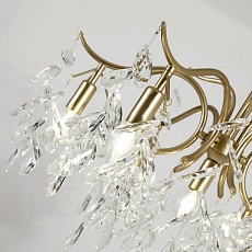 Подвесная люстра Favourite Brillo 3003-7P 4