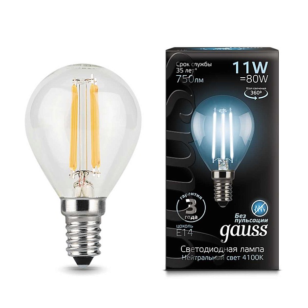 Лампа светодиодная филаментная Gauss E14 11W 4100К прозрачная 105801211 Фото № 4
