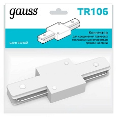 Коннектор прямой Gauss TR106 1