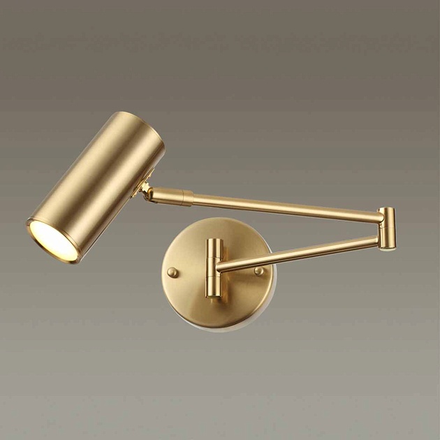 Спот Odeon Light Razio 4377/1W Фото № 2