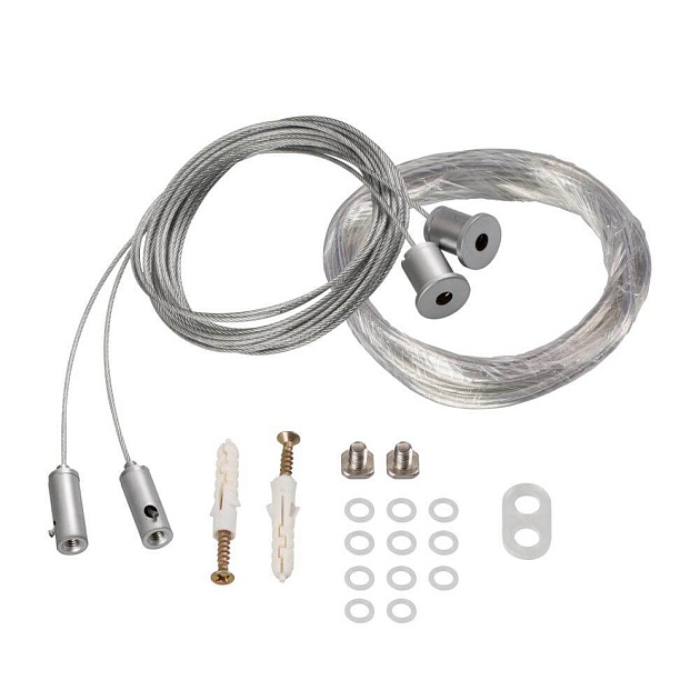 Набор подвесных комплектов Arlight SL-Line-8M 021561 изображение 1 Набор подвесных комплектов Arlight SL-Line-8M 021561 Фото № 1