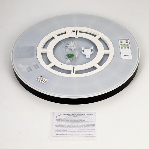 Светильник с пультом Citilux ETALON CL750501R изображение 5 Светильник с пультом Citilux ETALON CL750501R Фото № 5