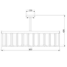 Потолочная люстра Bogates Eclipse 357/8 Smart 2