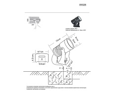 Грунтовый светильник Kink Light Ласси 09328,16 1