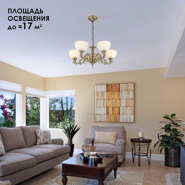 Подвесная люстра Citilux Адриана CL405253 Фото № 7