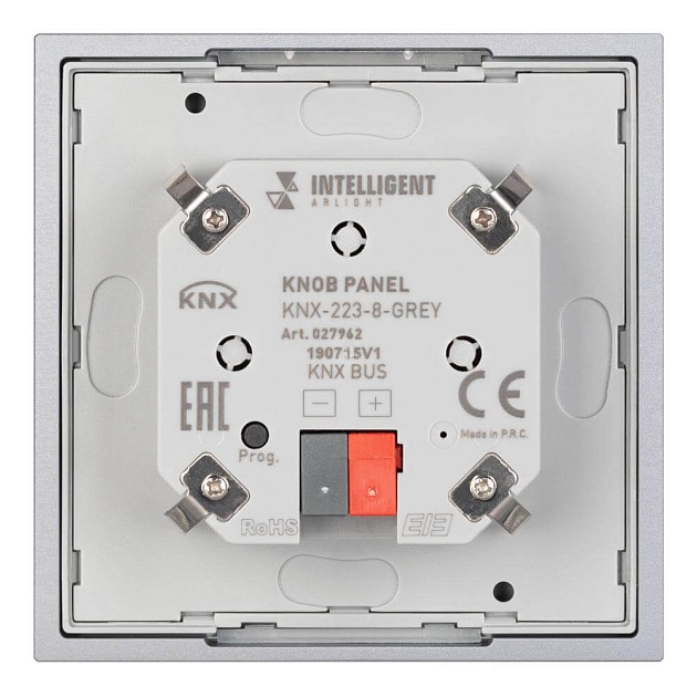 Панель управления Arlight KNX-223-8-Grey 027962 изображение 3 Панель управления Arlight KNX-223-8-Grey 027962 Фото № 3