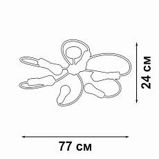 Потолочная люстра Vitaluce V3076-1/6PL 2