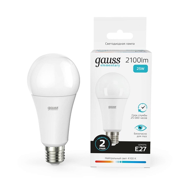 Лампа светодиодная Gauss E27 25W 4100K матовая 73225 изображение 3 Лампа светодиодная Gauss E27 25W 4100K матовая 73225 Фото № 3