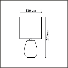Настольная лампа Lumion County Asela 8161/1T 1