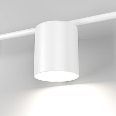 Настенный светильник Elektrostandard Acru LED белый MRL LED 1019 a047881 2