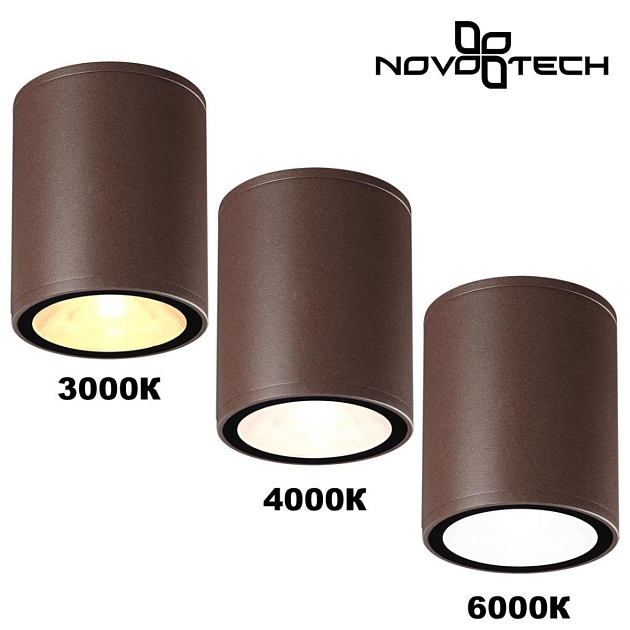 Светильник ландшафтный Novotech TUMBLER 359536 Фото № 2