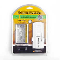 Контроллер для дистанционного управления освещением Elektrostandard 16002/03 IP20 12V 3-канальный a056816 1
