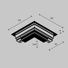 Коннектор угловой Maytoni Technical Exility для встраиваемого низкопрофильного шинопровода TRAM034CL-42B 1