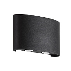 Уличный настенный светодиодный светильник Crystal Lux CLT 023W2 BL