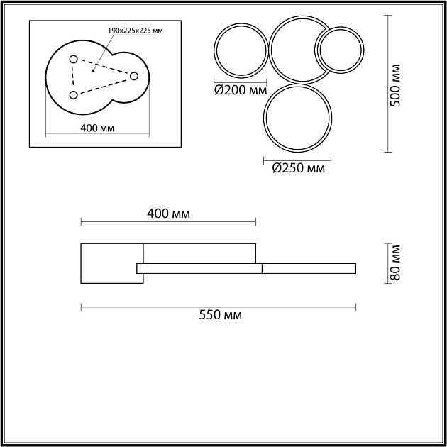 Потолочный светодиодный светильник Lumion Ledio Norbert 5253/64CL Фото № 4