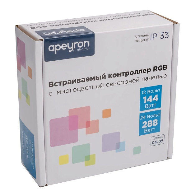 Контроллер встраиваемый RGB Apeyron 12/24V 04-09 изображение 5 Контроллер встраиваемый RGB Apeyron 12/24V 04-09 Фото № 5