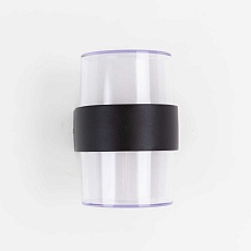 Уличный настенный светодиодный светильник Citilux CLU0009R 4