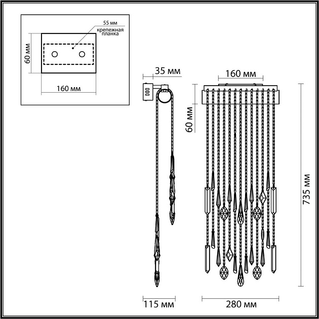 Настенный светодиодный светильник Odeon Light Exclusive Hall Afina 5420/10WL Фото № 2