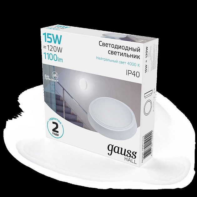 Настенно-потолочный светодиодный светильник Gauss Hall 193411215 Фото № 12